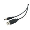 Universal Ladekabel USB-A auf 5.5 mm… | LORBIS