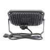 FLAT 10W SENSOR PIR Floodlight 4320-10 | LORBIS